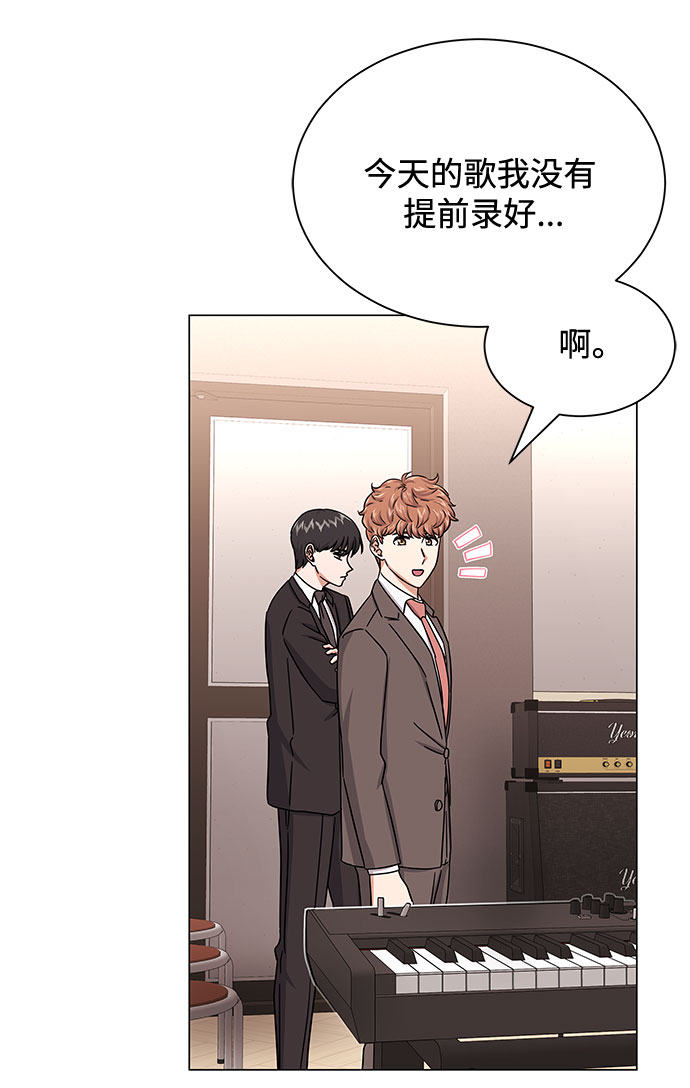[第36话] 戏子行为49