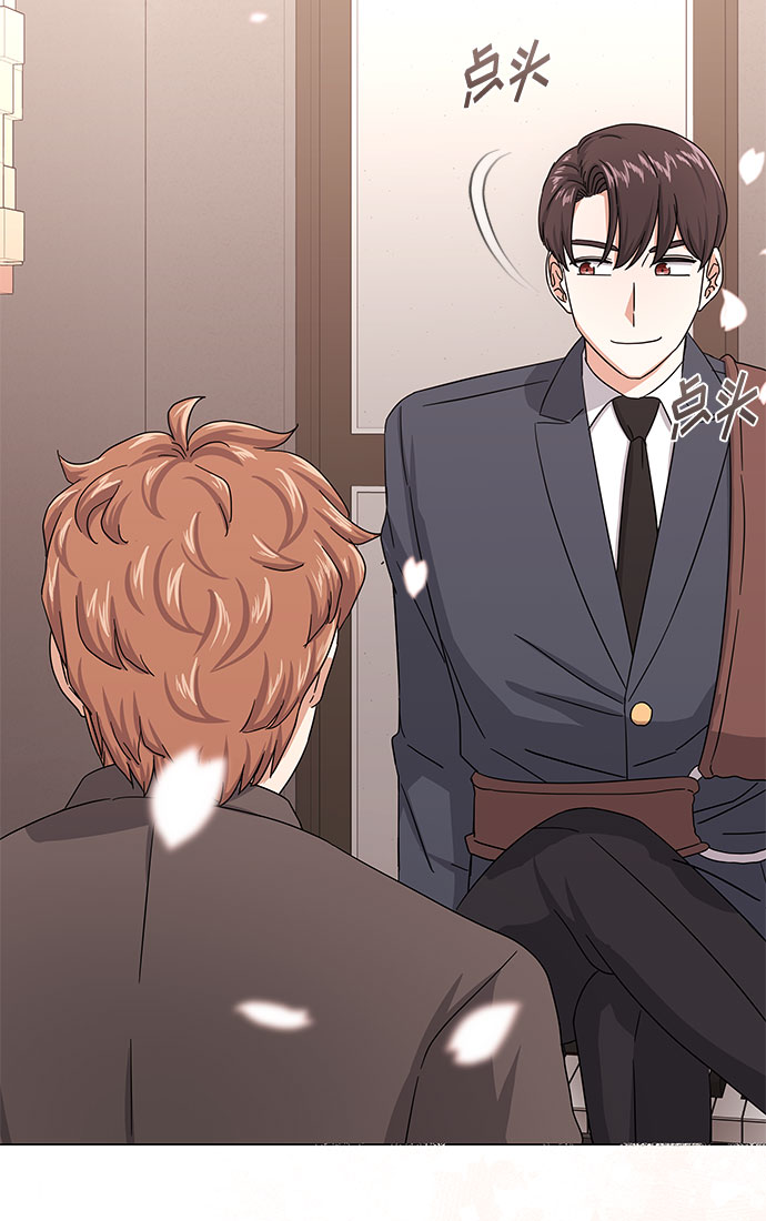 [第36话] 戏子行为64
