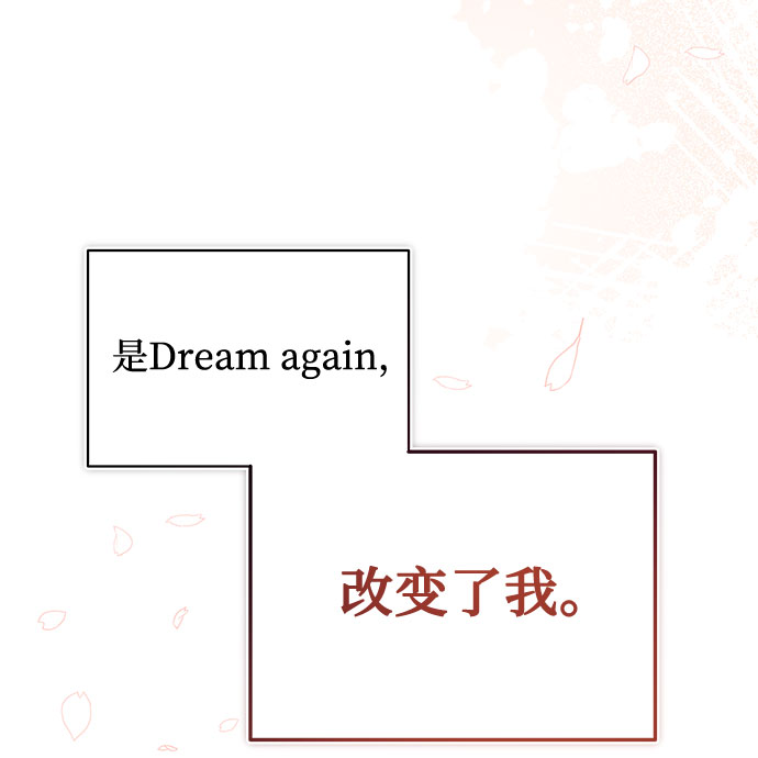 [第36话] 戏子行为66