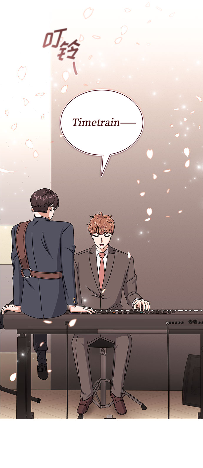 [第36话] 戏子行为67