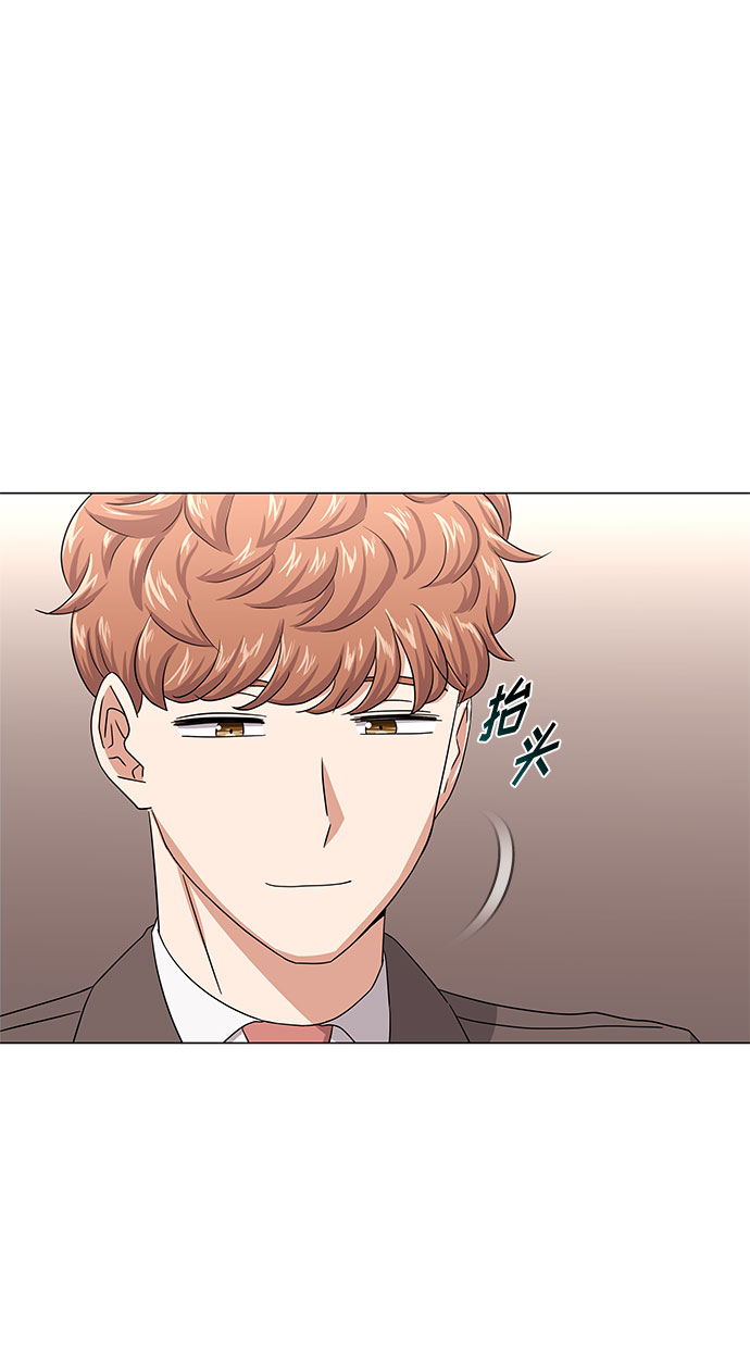 [第36话] 戏子行为68
