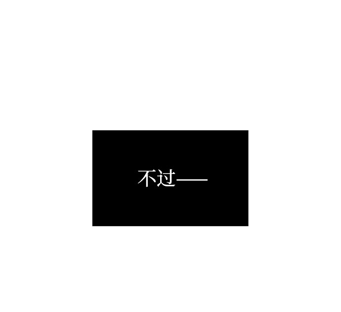[第38话] 金融治疗6