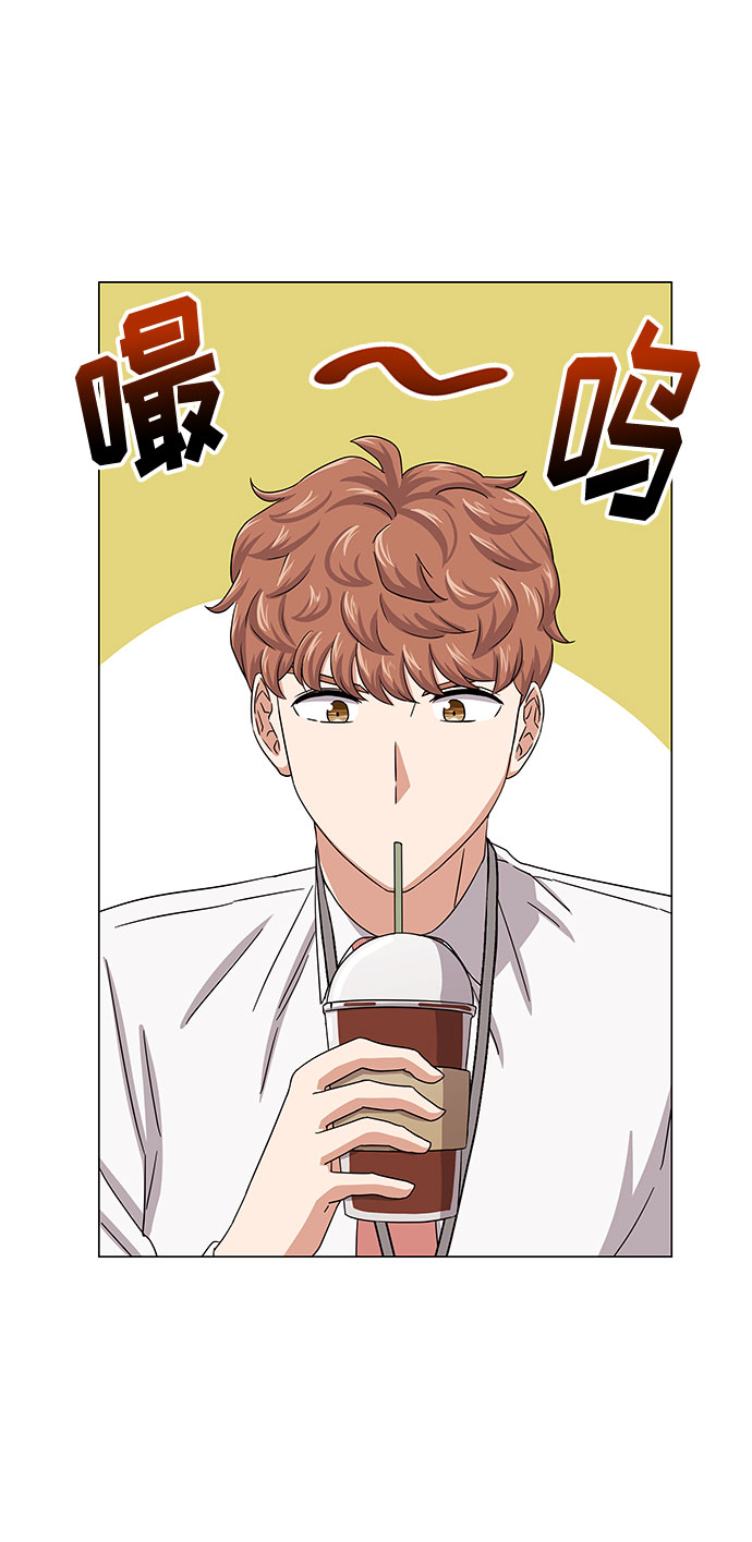 [第38话] 金融治疗69