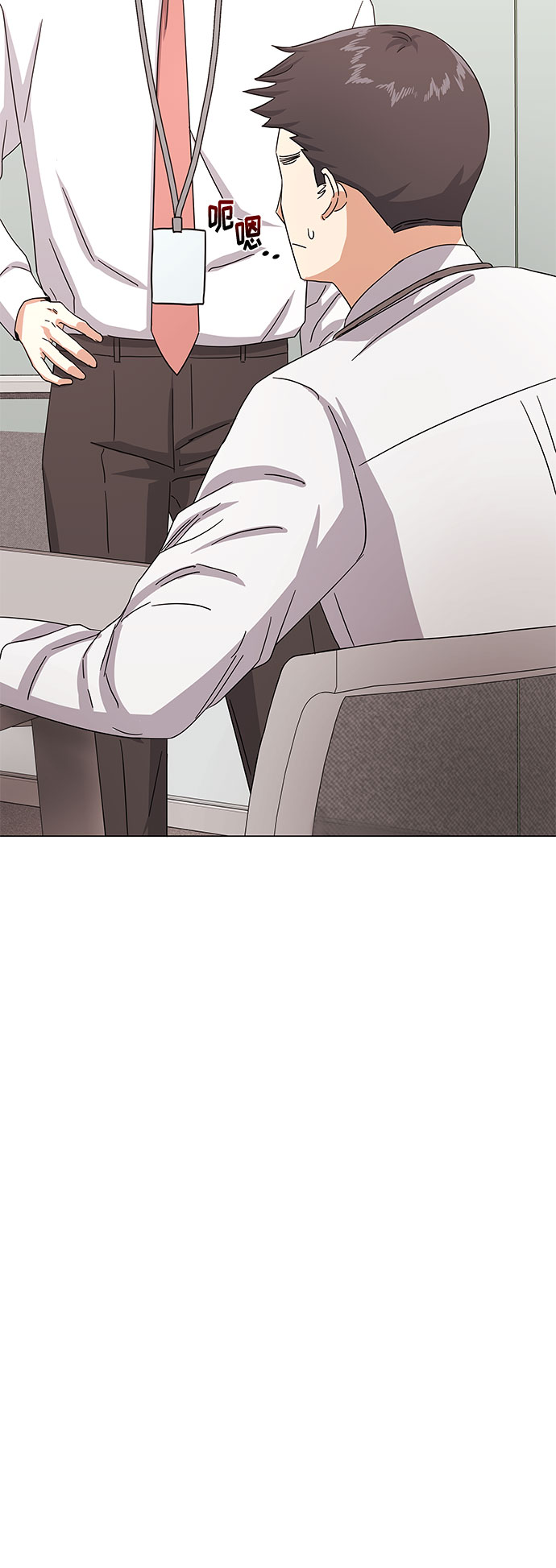 [第38话] 金融治疗8
