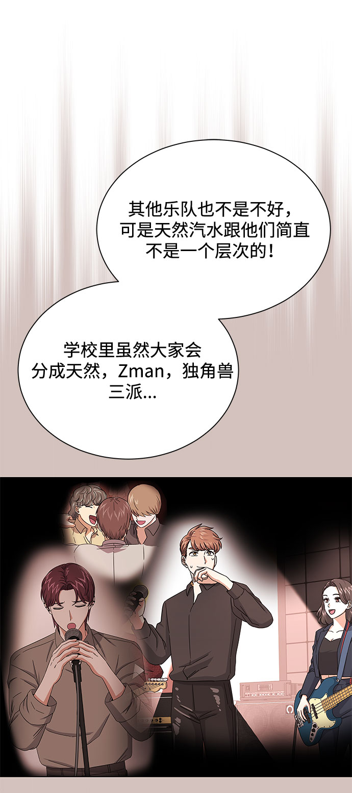 [第39话] 比起韩志赫我选千浩然16