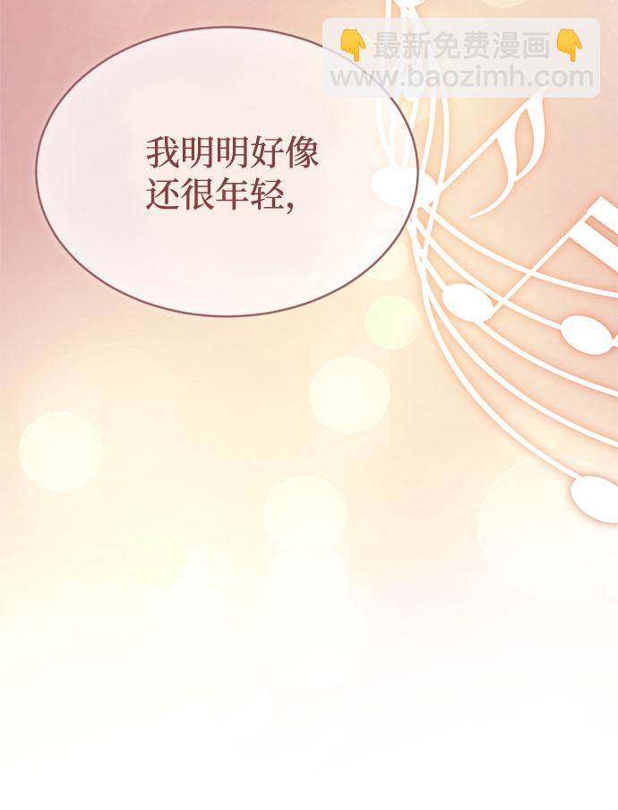 [第39话] 比起韩志赫我选千浩然29