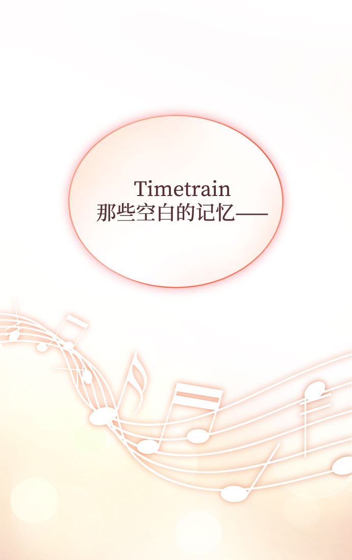 [第39话] 比起韩志赫我选千浩然38