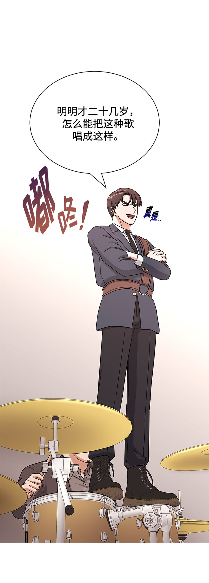 [第39话] 比起韩志赫我选千浩然49