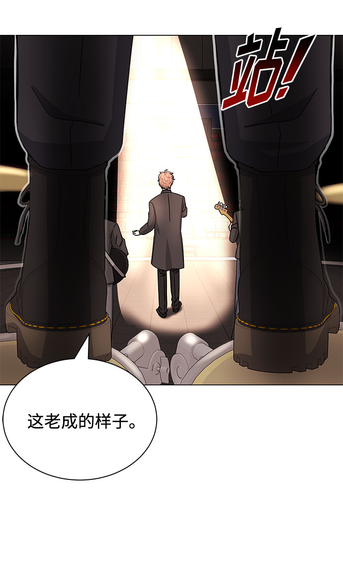 [第39话] 比起韩志赫我选千浩然52