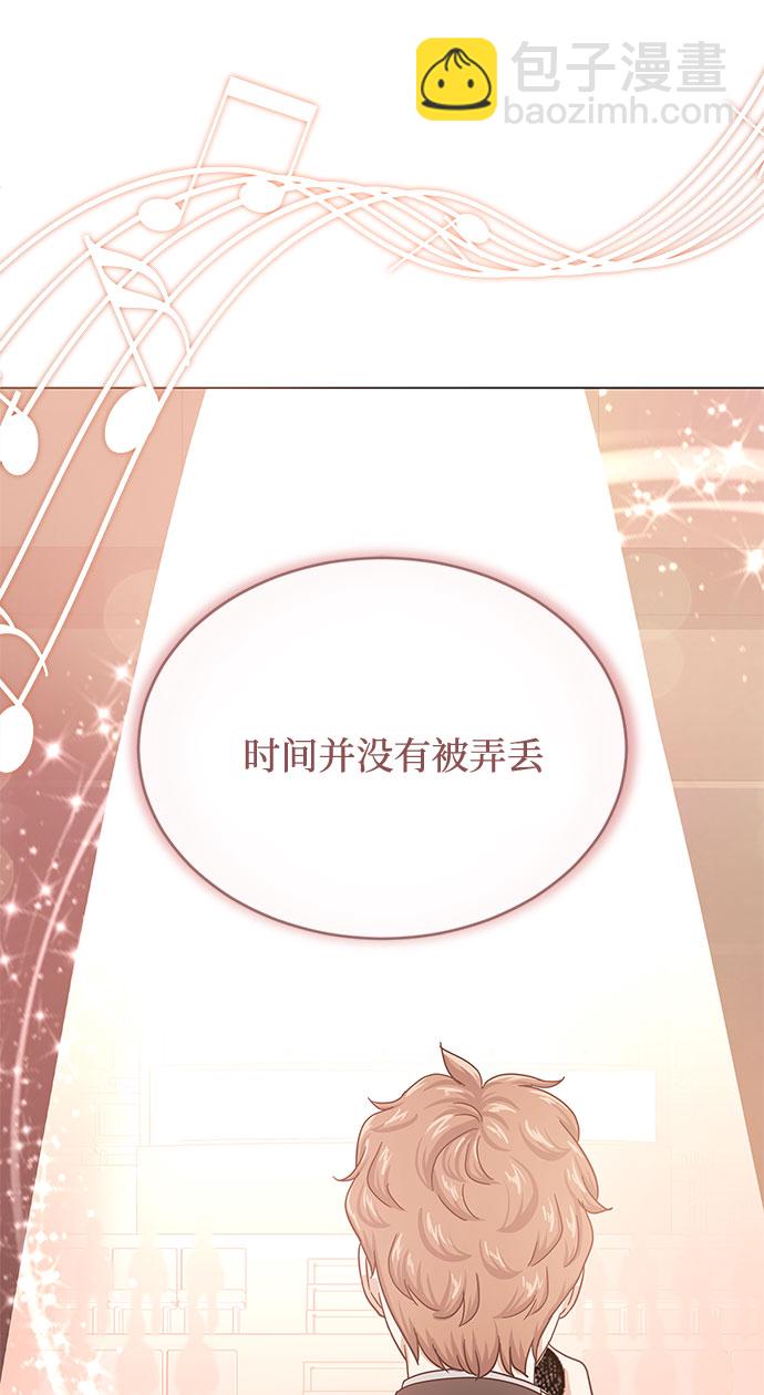 [第39话] 比起韩志赫我选千浩然61