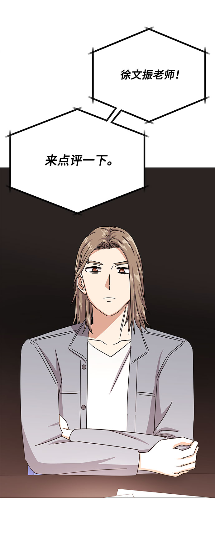 [第39话] 比起韩志赫我选千浩然83