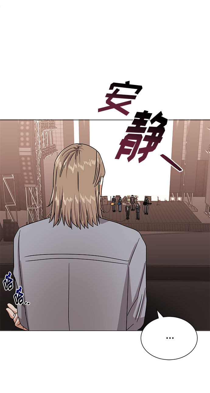[第39话] 比起韩志赫我选千浩然84