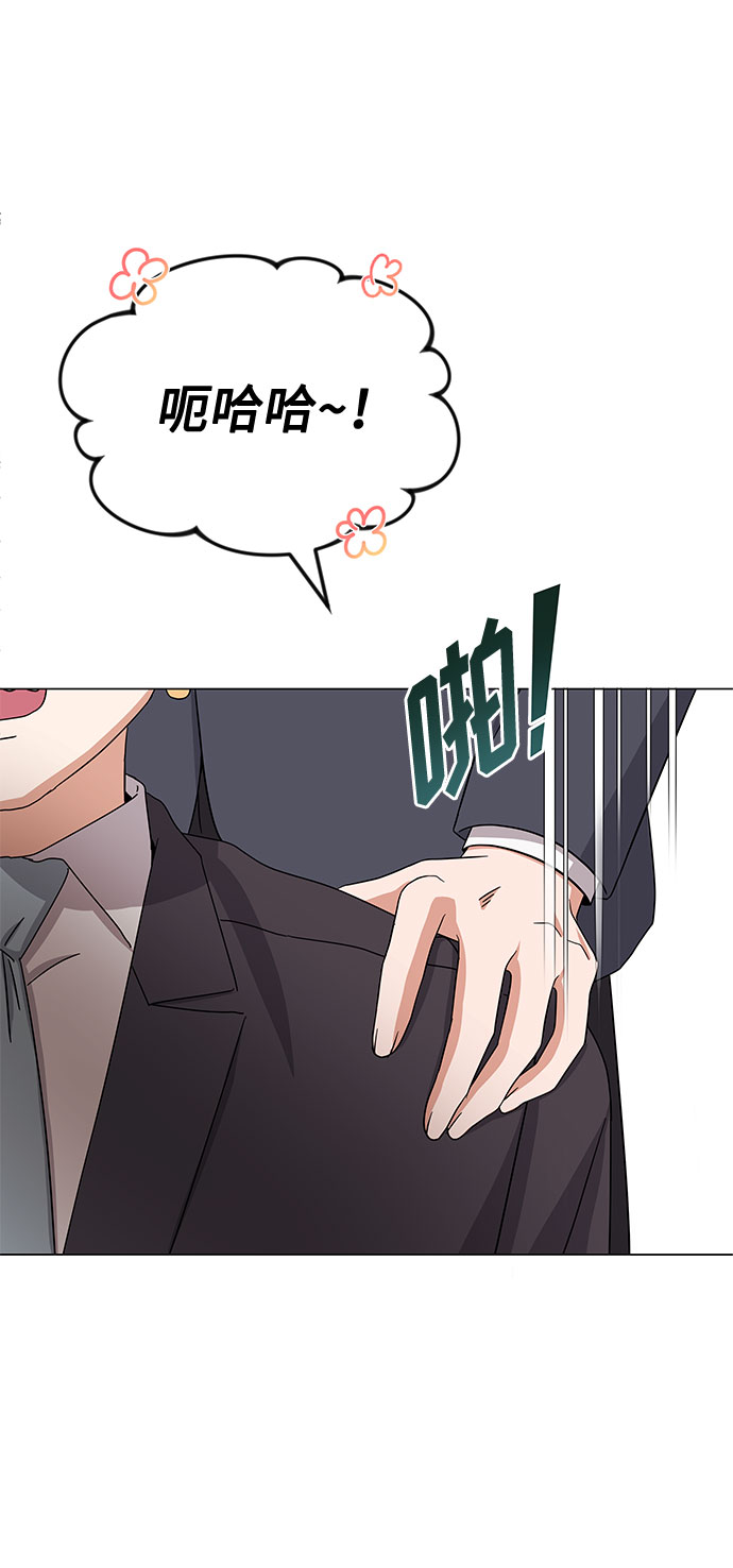 [第40话] give and take88