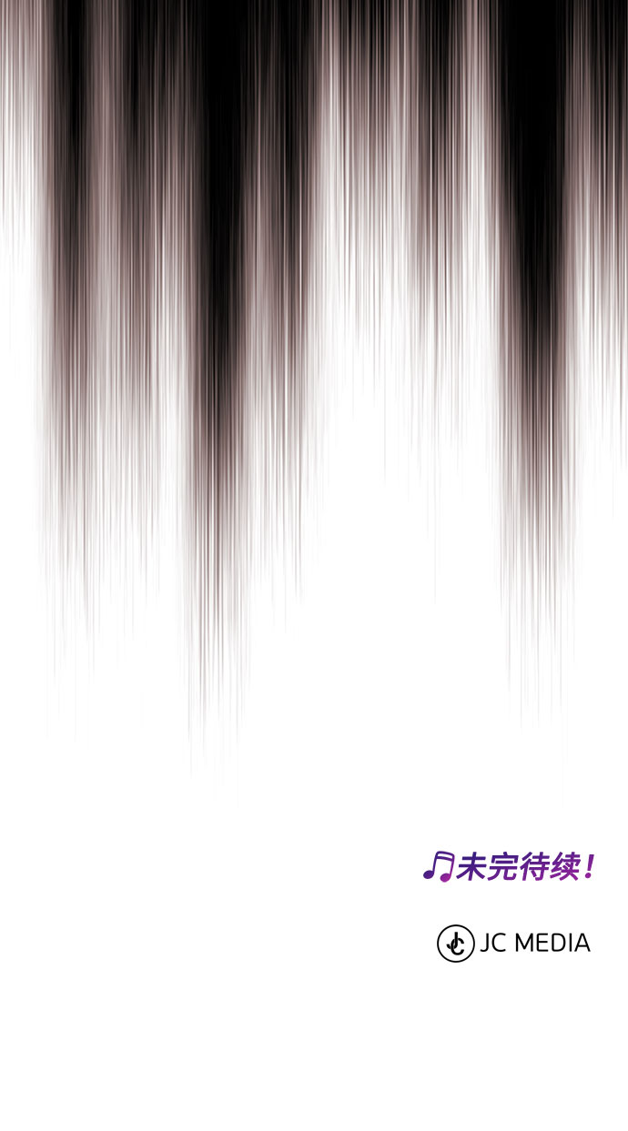 [第41话] 存在的理由102