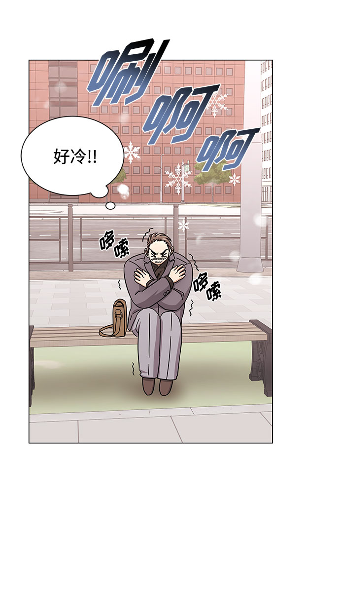[第41话] 存在的理由20