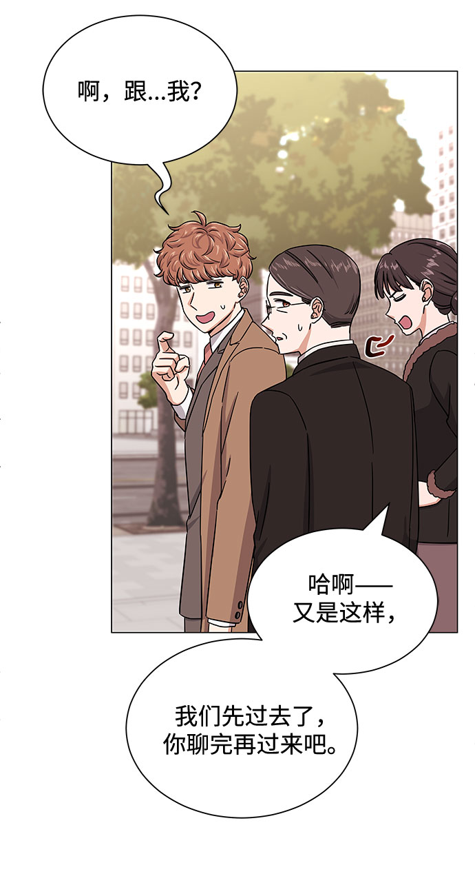 [第41话] 存在的理由40