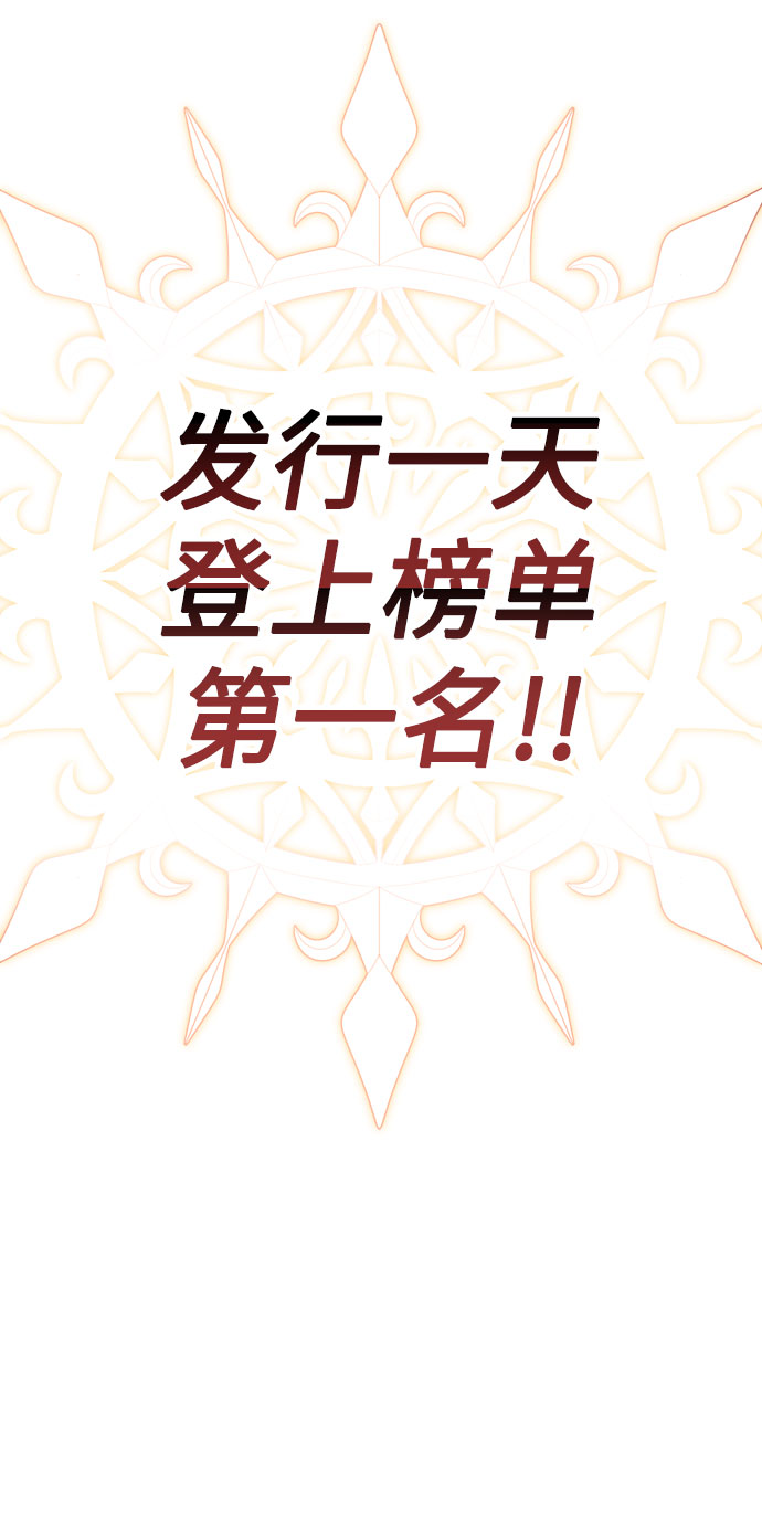 [第42话] 喜欢的人28