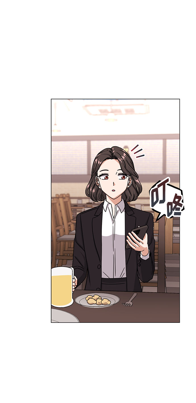 [第42话] 喜欢的人33