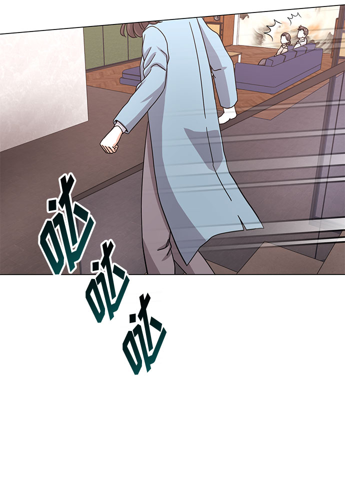 [第43话] 从那瞬间起30
