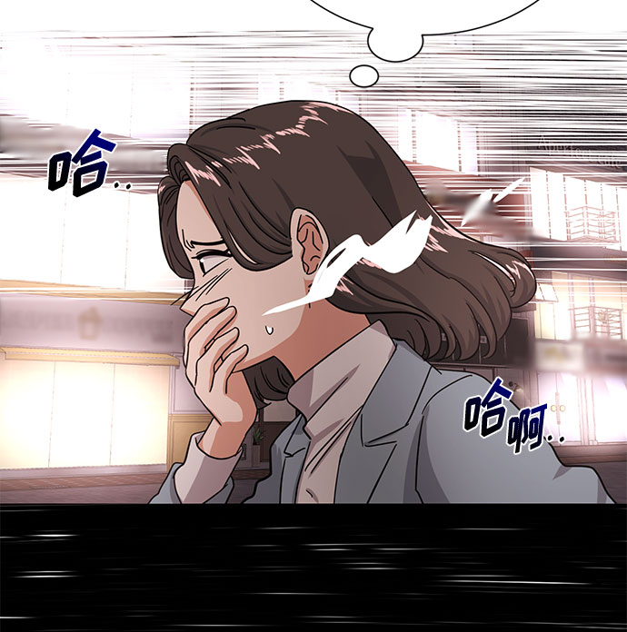 [第43话] 从那瞬间起35
