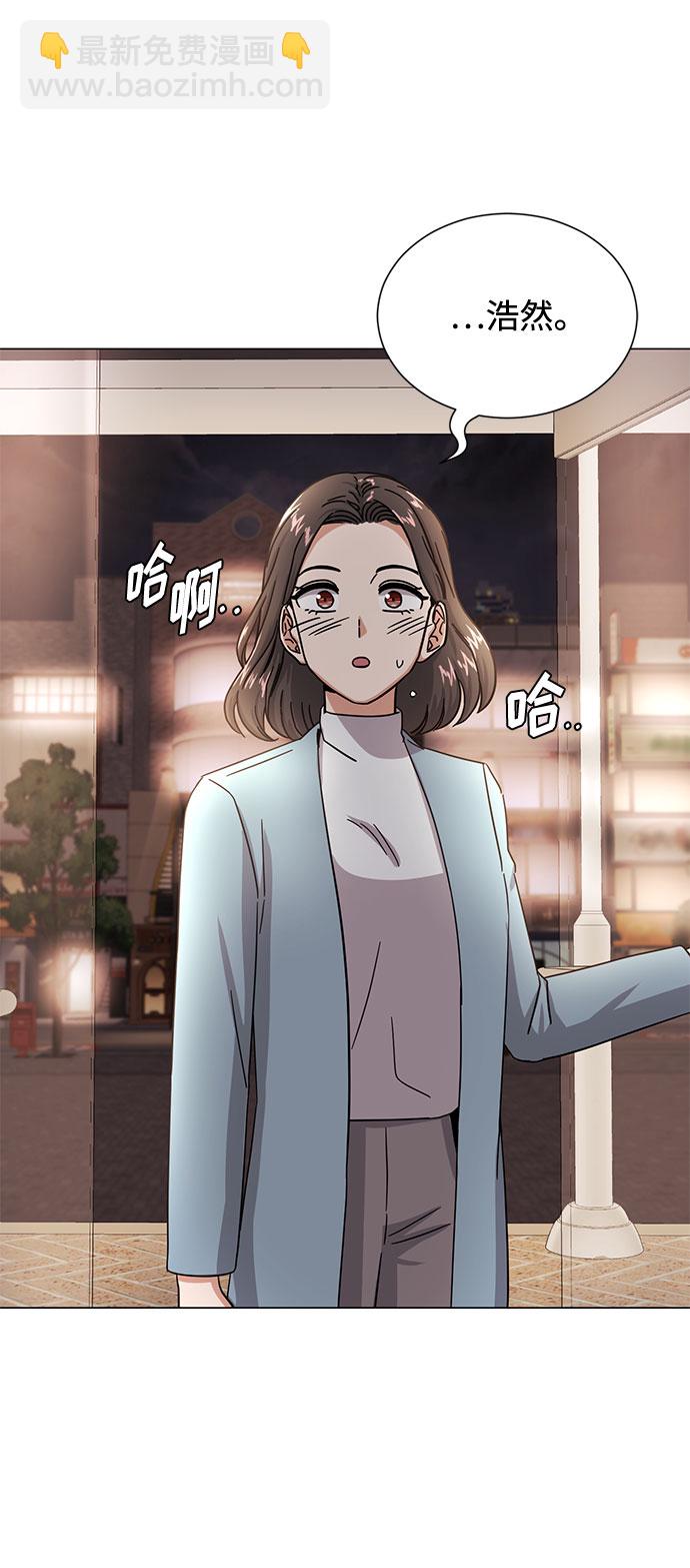 [第43话] 从那瞬间起40