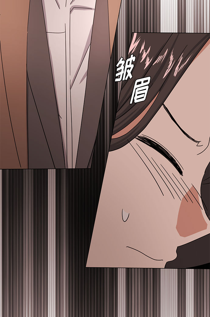[第43话] 从那瞬间起61