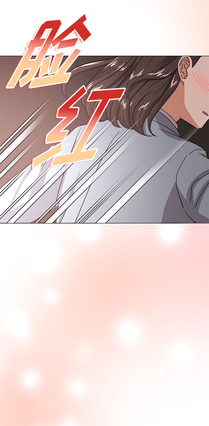 [第43话] 从那瞬间起76