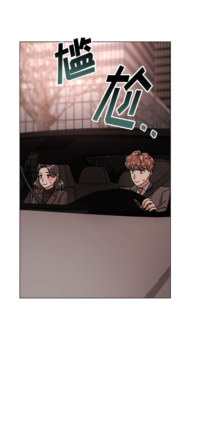 [第44话] 为了天然汽水54