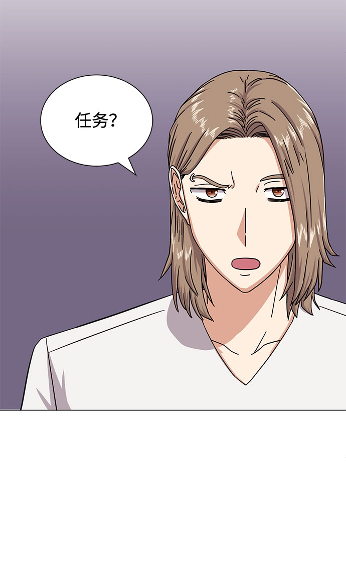 [第44话] 为了天然汽水83