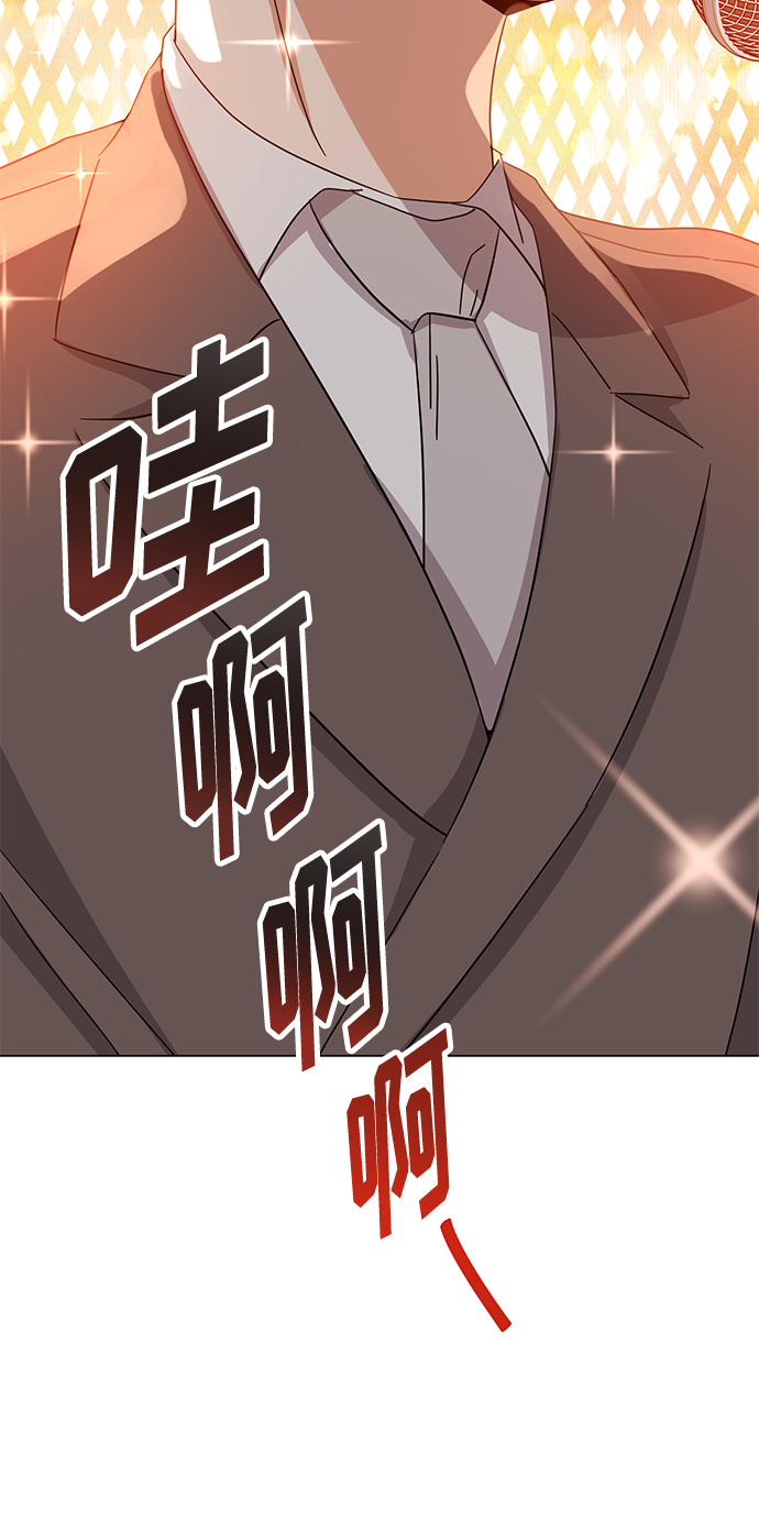 [第45话] 同感110