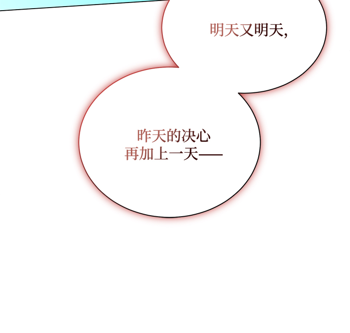 [第45话] 同感113