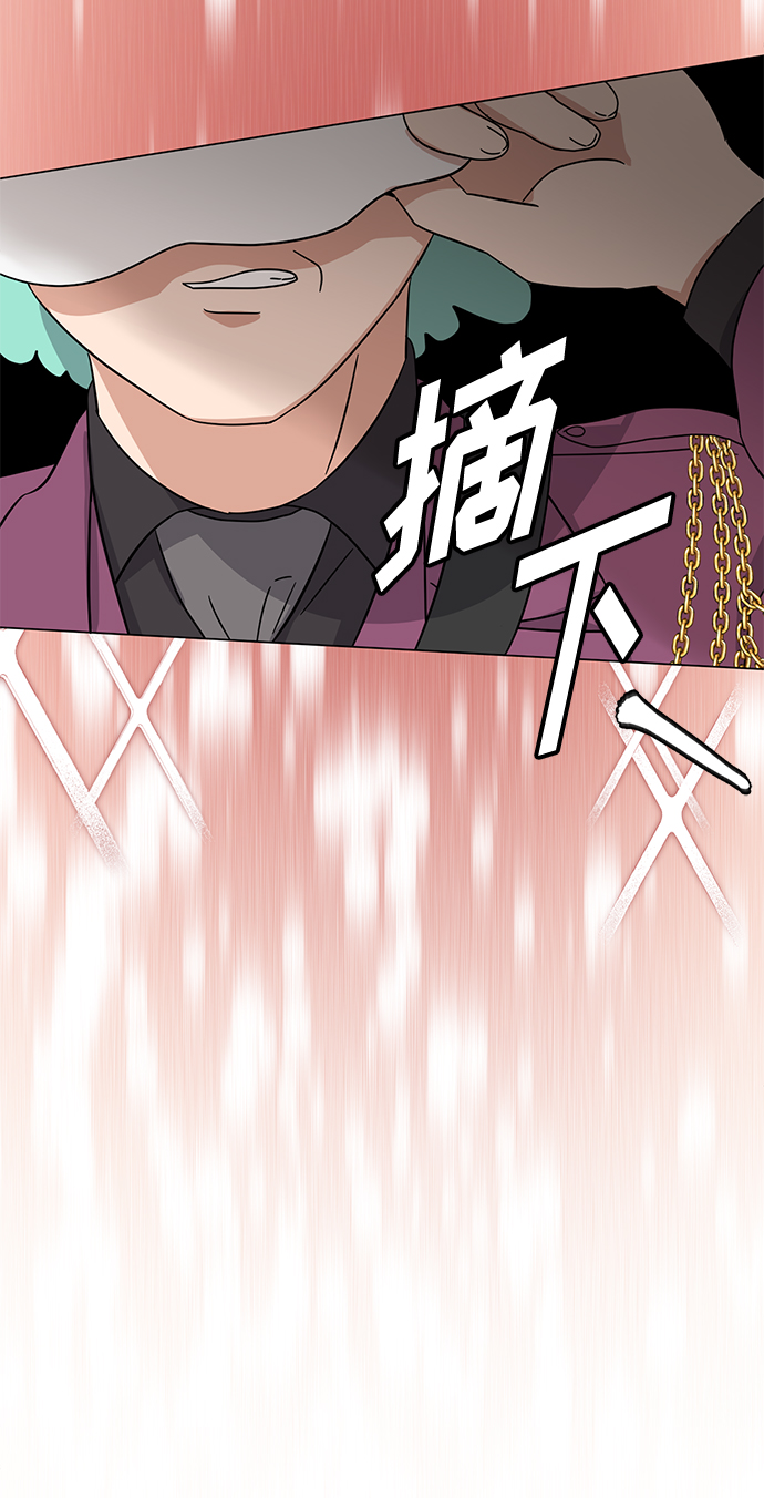 [第45话] 同感117