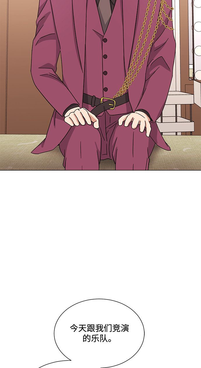 [第45话] 同感44