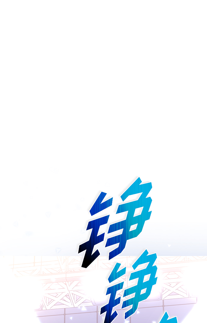[第45话] 同感70