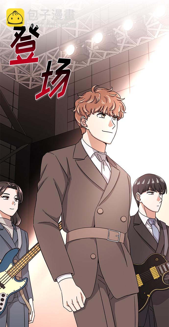 [第45话] 同感83