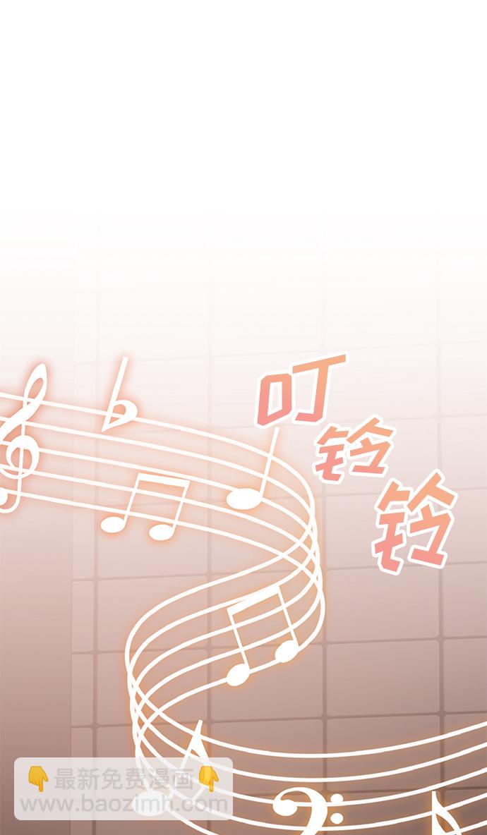 [第45话] 同感89