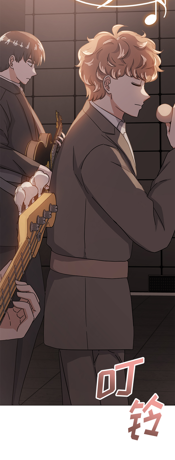 [第45话] 同感90