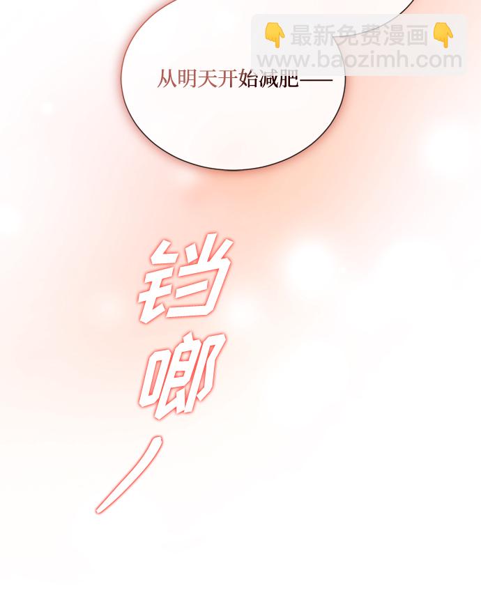 [第45话] 同感97