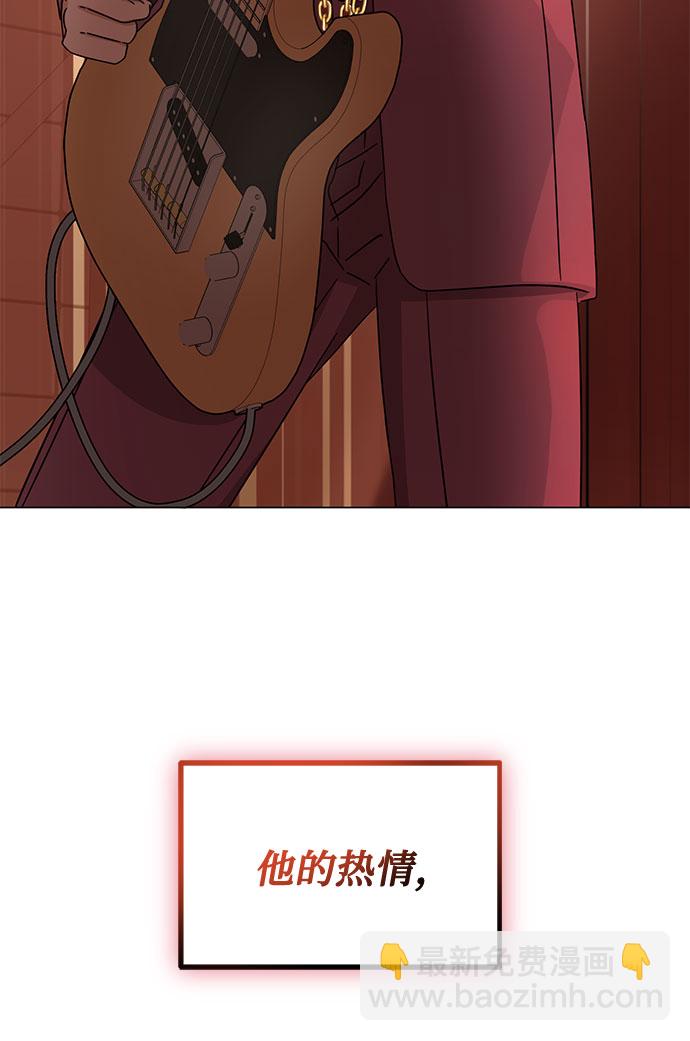 [第46话] 原本的样子17