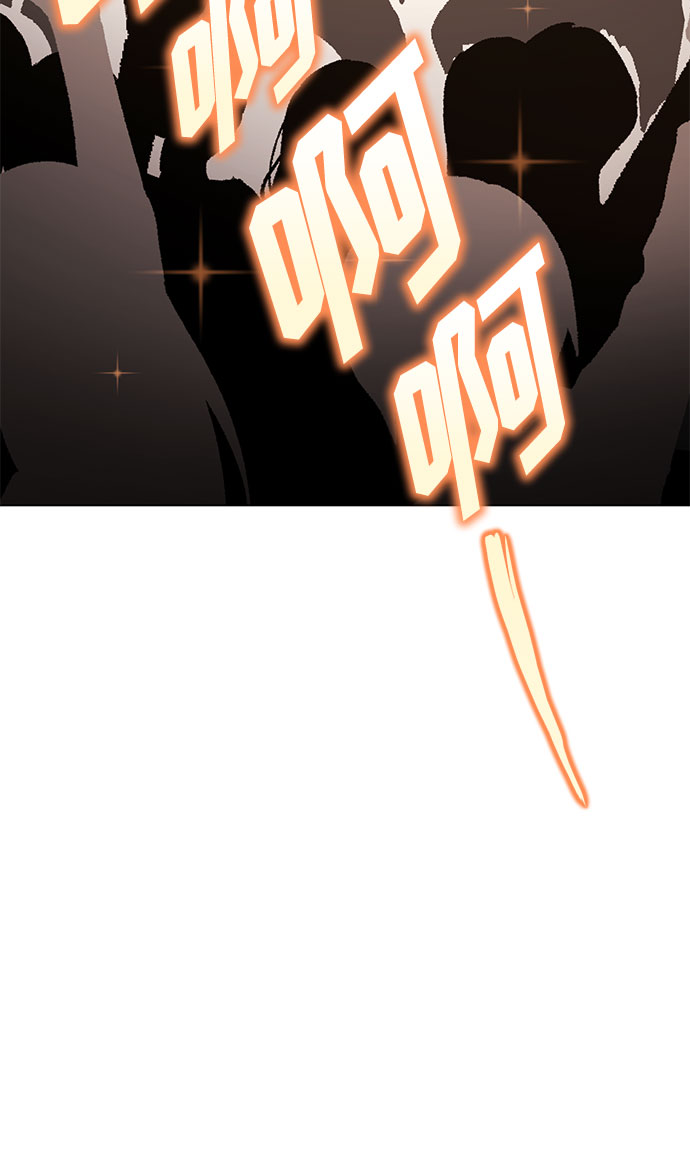 [第46话] 原本的样子52