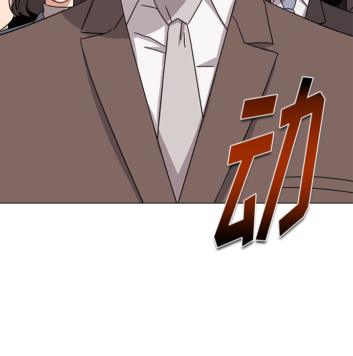 [第46话] 原本的样子71