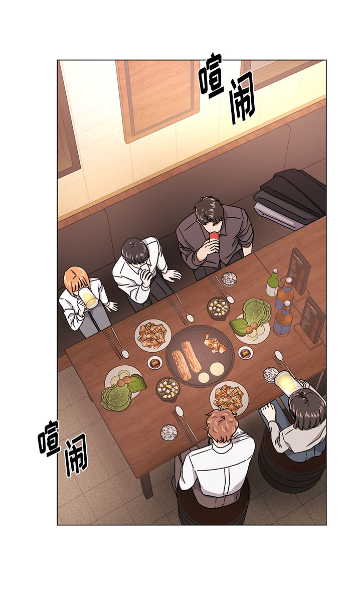 [第47话] 为了Arua的特训3