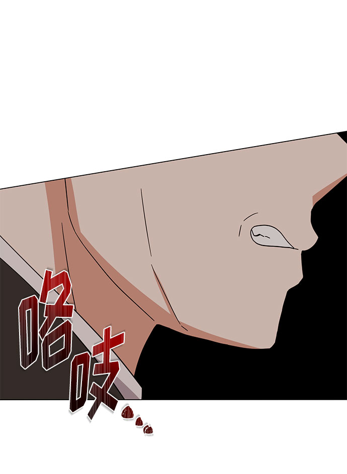 [第47话] 为了Arua的特训83