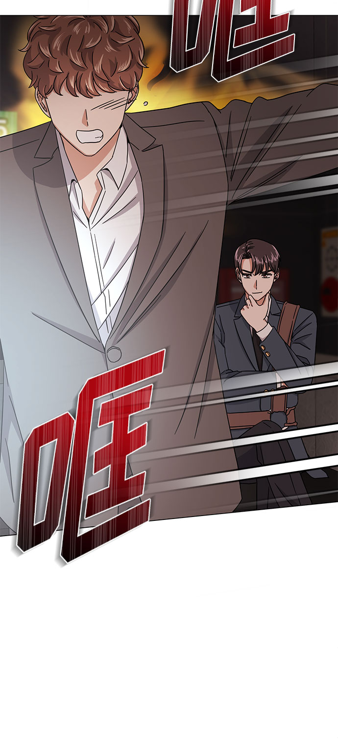 [第48话] 怀疑的种子29