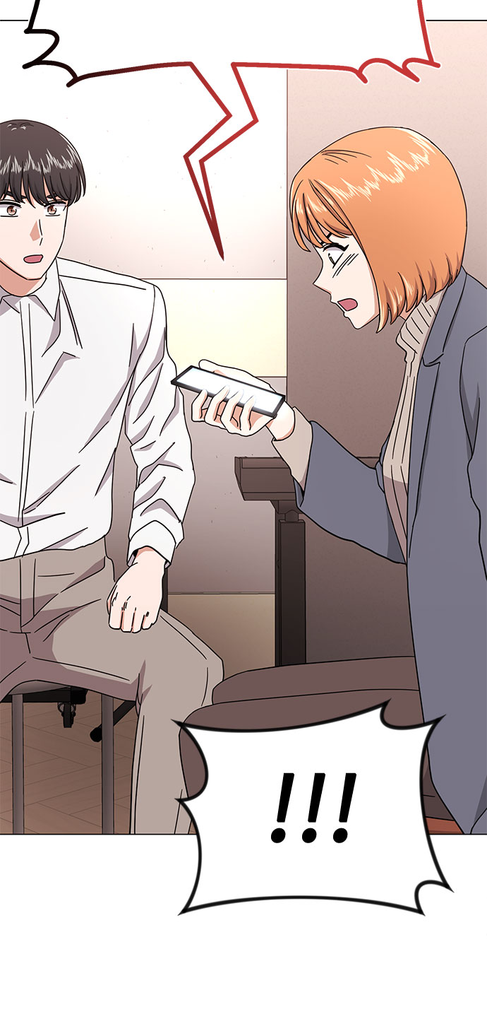 [第48话] 怀疑的种子76