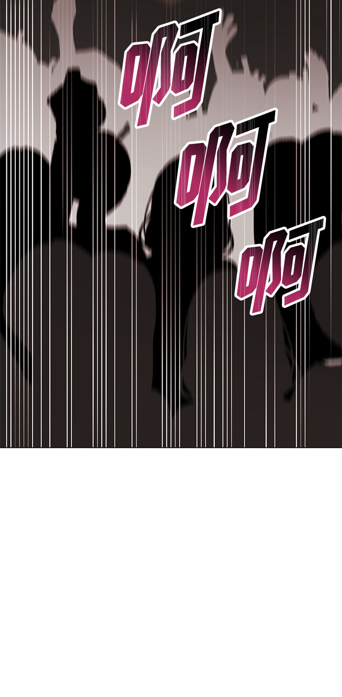 [第49话] 条件与战略87