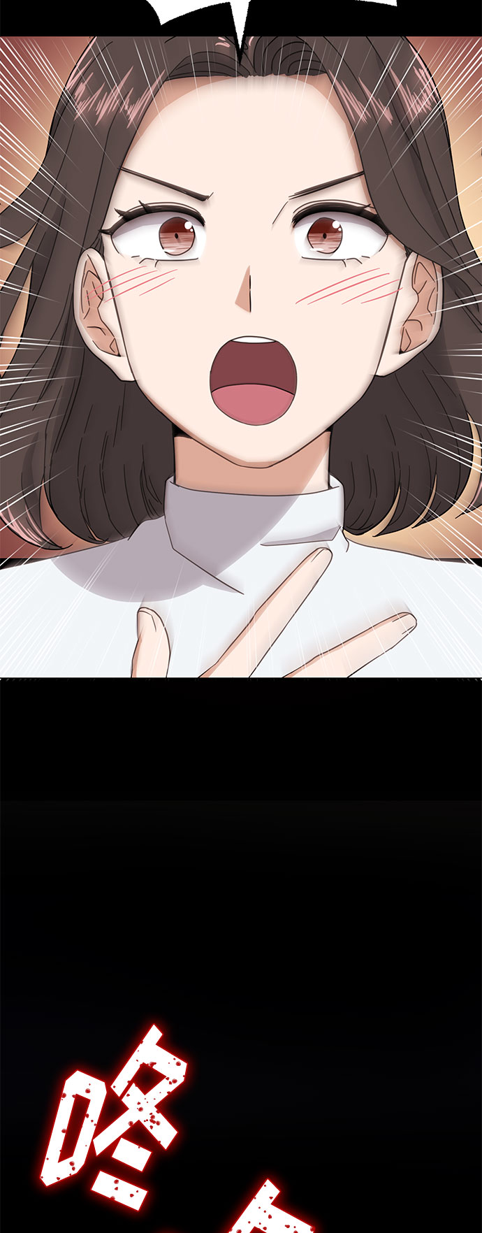 [第50话] 领头人65