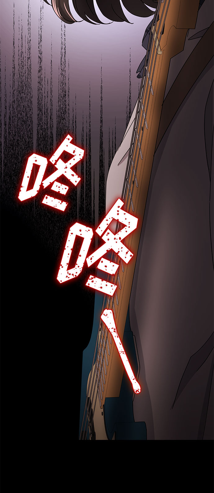 [第50话] 领头人67