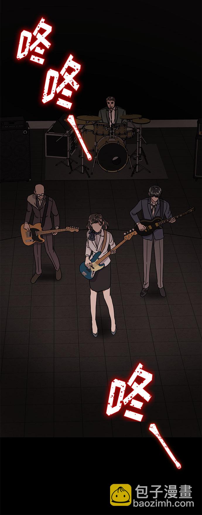 [第50话] 领头人69
