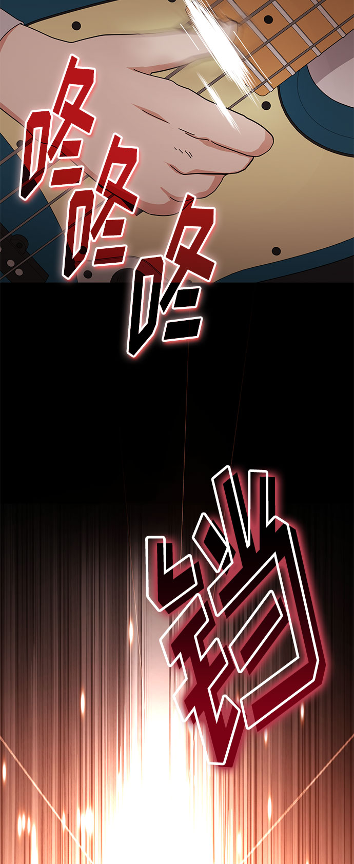 [第50话] 领头人72